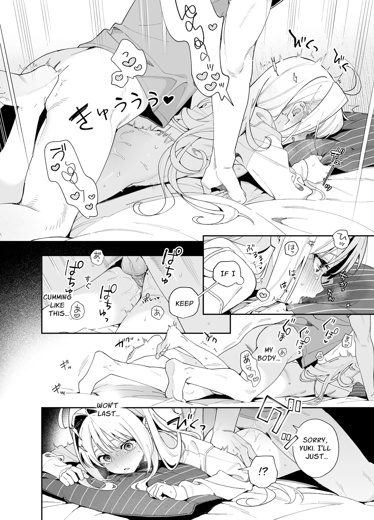 Hentai Manga Comic-Melting Snow -Epilogue- + Gojitsudan-Read-33